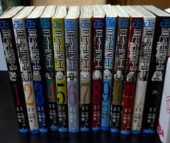 デスノート 1~13巻 全巻セットのサムネイル