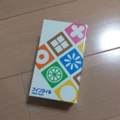 ナインタイル カードゲームのサムネイル