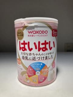 和光堂 レーベンスミルク はいはい 810g 1缶 おまけ付きのサムネイル