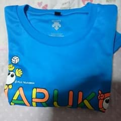あつし樣専用のサムネイル