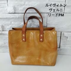 ルイヴィトン ヴェルニ リードPM イエロー系 中古品 - メルカリ