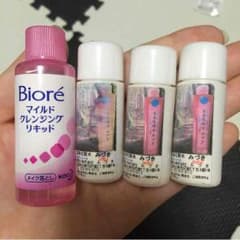 温泉化粧水 クレンジングセットのサムネイル