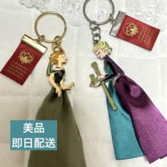 ファンタジースプリングス アナ雪 キーチェーンセット - メルカリ