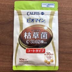 カルピス ビオマイン枯草菌 C-3102株配合のサムネイル