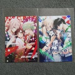 Collar×Malice　特典ブロマイド２枚のサムネイル