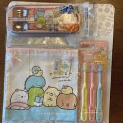 すみっコぐらし　スプーンおはしフォークセット&巾着&歯ブラシセットのサムネイル