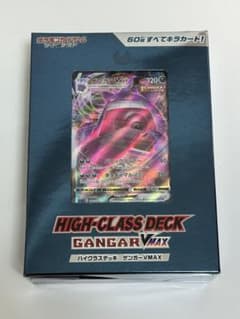 キノコ【プロフ必読】 キノコ【プロフ必読】 の出品した商品 - メルカリ