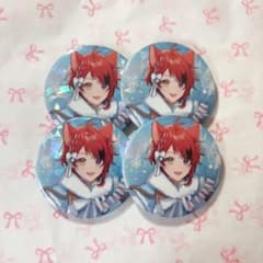 莉犬くん すとぷり 缶バッジ 2026 Strawberry Winter 莉犬くん すとぷり 缶バッジ 2026 Strawberry Winter - メルカリ