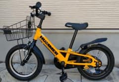 HUMMER 14インチ 子供用自転車、サイドスタンド、自転車カバー付き HUMMER 14インチ 子供用自転車、サイドスタンド、自転車カバー付き