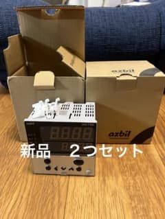 安いyamatake azbilの通販商品を比較 | ショッピング情報のオークファン