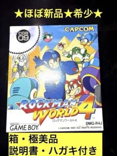 外箱極美品/ハガキ付】ロックマンワールド4 ゲームボーイ 完品 起動