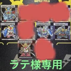元祖SDガンダムスナック シール 5種セットのサムネイル