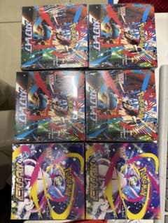 ポケモンカードゲーム 拡張パック 6BOXセット - メルカリ