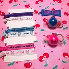 AAA グッズいろいろのサムネイル