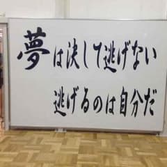 nepinepiさん専用。のサムネイル