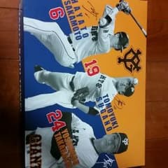 読売ジャイアンツ　バスタオル［新品未使用品］のサムネイル