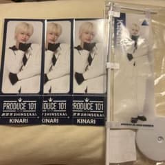 PRODUCE 101 JAPAN オンラインくじ KINARI 吉成のサムネイル