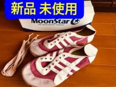 新品未使用 フラボア ジャガー レッド 24.5㎝のサムネイル