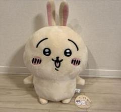 ちいかわ　うさぎ超BIGぬいぐるみ　～ヤハ～ 61N1gXuv8oL._AC_SY200_QL15_.jpg