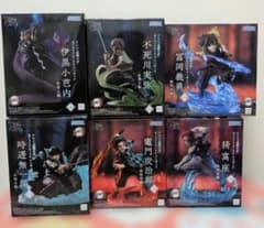 鬼滅の刃　XrossLink まとめ売り