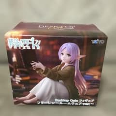 장례식프리렌 Desktop Cute 피규어 룸웨어 ver.