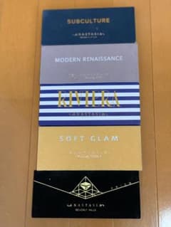 ABH MODERN RENAISSANCE パレットのサムネイル