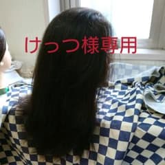 けっつ様専用のサムネイル