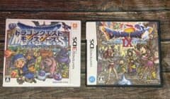 3DS ドラゴンクエストモンスターズ　DS ドラゴンクエストIX
