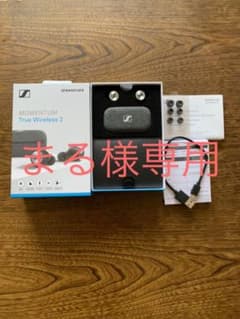 まる様専用　ゼンハイザー momentum true wireless 2のサムネイル
