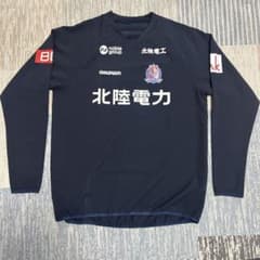 GOLDWIN カターレ富山 ピステ 長袖 ネイビーのサムネイル