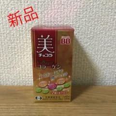 【新品・未開封】美 チョコラ コラーゲン 120粒のサムネイル