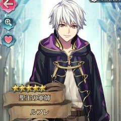 ファイアーエムブレム ルフレのサムネイル