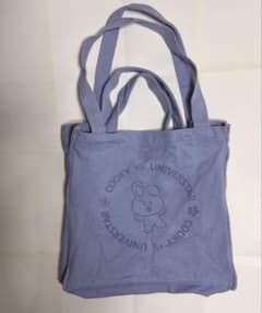 BT21 Purple Bag Cooky