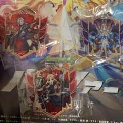 フライパン様専用のサムネイル