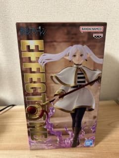 Funeral Frieren EFFECTREME Frieren Figure