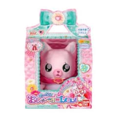 デリシャスパーティープリキュア　にぎにぎ変身！おしゃべりコメコメのサムネイル