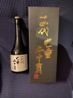 空瓶 十四代 七垂二十貫 720ml 2025年 - メルカリ