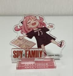 SPY×FAMILY 아냐 포저 아크릴스탠드