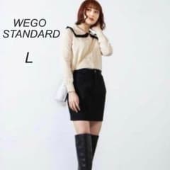 【WEGO】Excellent condition tight mini skirt (L) Black Korean style Feminine Plain Simple