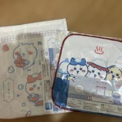 ちいかわ　一番くじ　ちいかわの湯　ファブリックコレクション　タオル