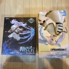 Funeral Frieren Set of 2 figures