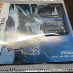 kei(°ω°)さん専用！のサムネイル