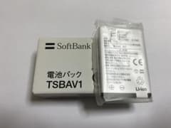 ソフトバンク　バッテリー　TSBAV1 新品未使用　電池パックのサムネイル
