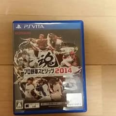 プロ野球スピリッツ2014のサムネイル