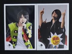 関西Jr. 公式写真 平野紫耀のサムネイル