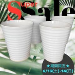 今週末限定】 B 陶器鉢 8号前後 ストライプ柄おまかせ4個セット - メルカリ
