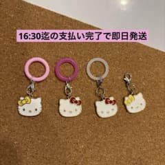 Sanrio ハローキティ＆キティちゃん メタルチャーム キーホルダー