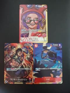 ベロベティ デッキ 構築済み フルパラ パラレル 2026年最新】ベロベティ フルパラの人気アイテム - メルカリ