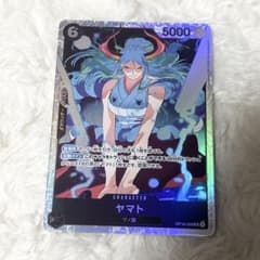 ワンピースカード　決戦の刻　ＯＰー１６ ＳＲーＰ　０９８　ヤマト ワンピースカードゲーム ヤマト SR OP16-098 決戦の刻 - メルカリ