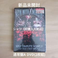 Wolf X 2025 통상반 A DVD MAN WITH A MISSION
